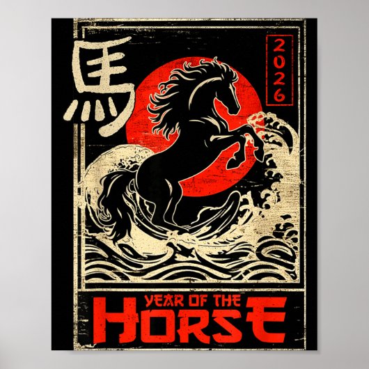 Chinese New Year Of The Horse Japanese Aesthetic 2 Poster (Vorne)