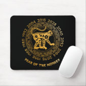 Chinese New Year Of The Monkey Chinese Zodiac Year Mousepad (Mit Mouse)