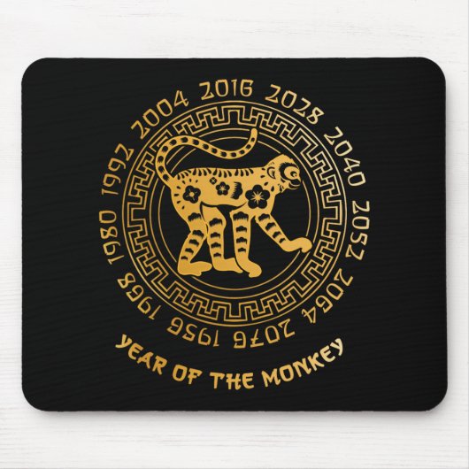 Chinese New Year Of The Monkey Chinese Zodiac Year Mousepad (Vorne)