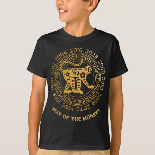 Chinese New Year Of The Monkey Chinese Zodiac Year T-Shirt (Vorderseite)