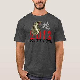 Chinese New Year of The Snake 2013 TShirtTShirt T-Shirt