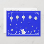 Chinese New Year Origami Rat Postkarte (Vorne/Hinten)