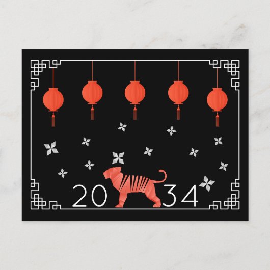 Chinese New Year Origami Tiger Postkarte (Vorderseite)