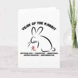 Chinese New Year Rabbit Feiertagskarte