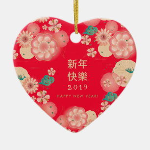 Chinese New Year Spring Flowers Pattern Decorative Keramik Ornament