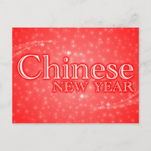 chinese new year : starshine feiertagspostkarte