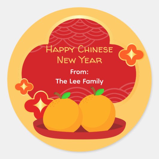 Chinese New Year Stickers - 2 Oranges (Vorderseite)