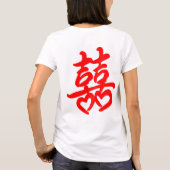 Chinese New Year T-Shirt (Rückseite)