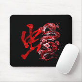 Chinese New Year - Year Of The Snake 2025 Uni-adul Mousepad (Mit Mouse)