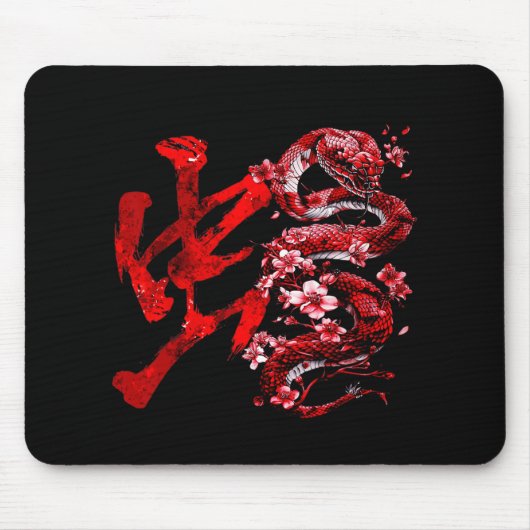 Chinese New Year - Year Of The Snake 2025 Uni-adul Mousepad (Vorne)