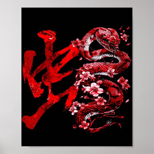 Chinese New Year - Year Of The Snake 2025 Uni-adul Poster (Vorne)