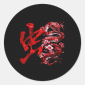 Chinese New Year - Year Of The Snake 2025 Uni-adul Runder Aufkleber (Vorderseite)