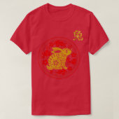 Chinese New Years 2023 Year of the Rabbit Tee (Design vorne)