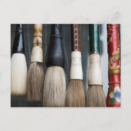 Chinese paint brushes postkarte (Vorderseite)