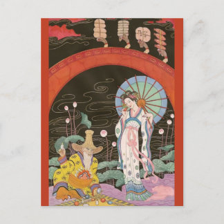 Chinese Parfüm Vendor von George Barbier Postkarte