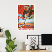 Chinese Propaganda Poster Resist US aggression and (Heimbüro)