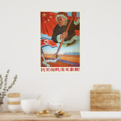 Chinese Propaganda Poster Resist US aggression and (Küche)