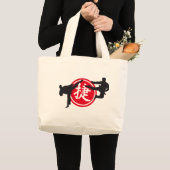 chinese sign and karate fighter jumbo stoffbeutel (Vorderseite (Produkt))