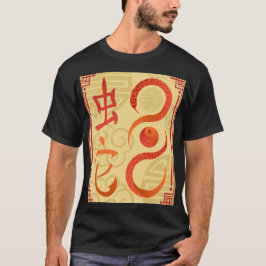 Chinese Snake T-Shirt