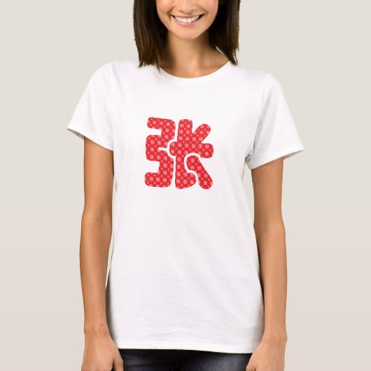 Chinese surnames T-Shirt (Vorderseite)