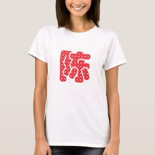 Chinese surnames T-Shirt (Vorderseite)