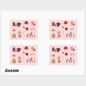 Chinese Theme Digital Stickers | Country Edition (Blatt)