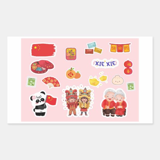 Chinese Theme Digital Stickers | Country Edition (Vorderseite)