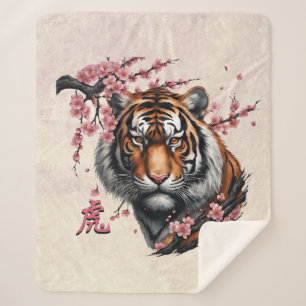 Chinese Tiger Sherpa Blanket Sherpadecke