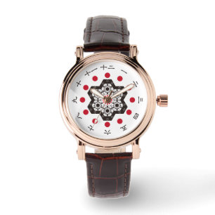 Chinese-Uhr Armbanduhr