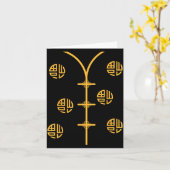 Chinese Vietnamese Lunar New Year Outfit For Men A Karte (Gelbe Blume)