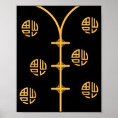 Chinese Vietnamese Lunar New Year Outfit For Men A Poster (Vorne)