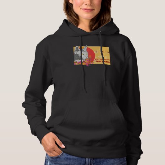 Chinese Vietnamese New Year 12 Zodiacs Calligraphy Hoodie (Vorderseite)