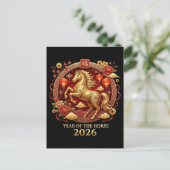 Chinese Year of Horse 2026 Celebrations Postkarte (Stehend Vorderseite)
