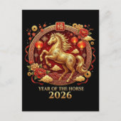 Chinese Year of Horse 2026 Celebrations Postkarte (Vorderseite)