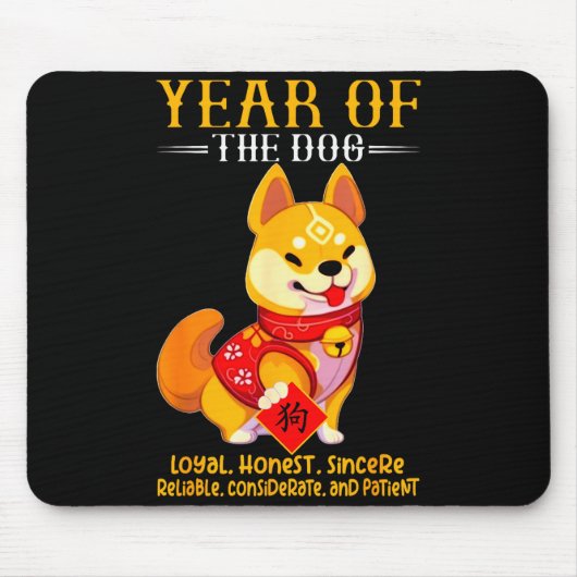 Chinese Year Of The Dog Zodiac Sign Happy Lunar Ne Mousepad (Vorne)