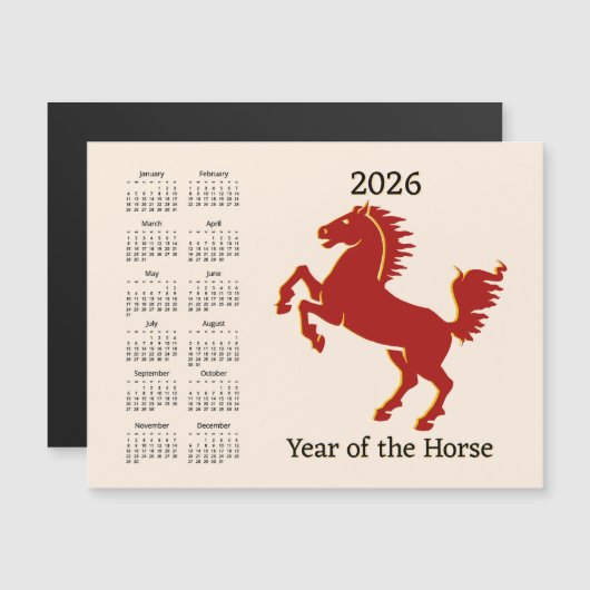 Chinese Year of the Horse Calendar Magnetic Card Magnetkarte (Vorne/Hinten)