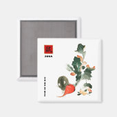 Chinese Year of the Rat | Custom Year Gift Magnet (Vorderseite/Rückseite)