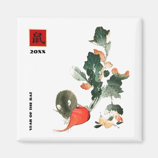 Chinese Year of the Rat | Custom Year Gift Magnet (Vorne)