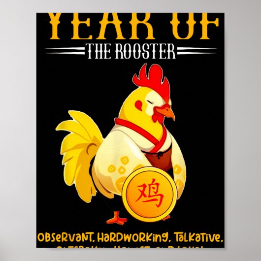 Chinese Year Of The Rooster Zodiac Sign Happy Luna Poster (Vorne)