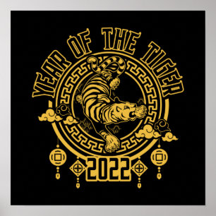 Chinese Year of the Tiger 2022 Silhouette Poster