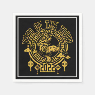 Chinese Year of the Tiger 2022 Silhouette Serviette