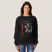 Chinese Zodiac 2021 Watercolor Ox Sweatshirt (Vorne ganz)