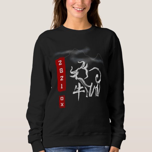Chinese Zodiac 2021 Watercolor Ox Sweatshirt (Vorderseite)
