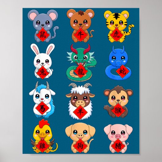 Chinese Zodiac Animal Signs Lunar New Year  Poster (Vorne)