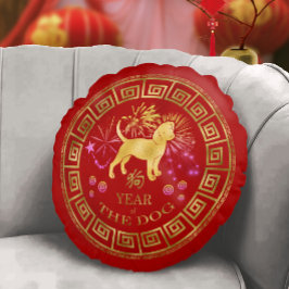 Chinese Zodiac Dog Red/Gold ID542 Rundes Kissen