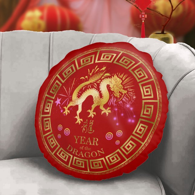 Chinese Zodiac Dragon Red/Gold ID542 Rundes Kissen (Von Creator hochgeladen)