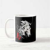 Chinese Zodiac Horse2026 Decorations Year Of The H Kaffeetasse (Links)
