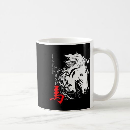 Chinese Zodiac Horse2026 Decorations Year Of The H Kaffeetasse (Rechts)