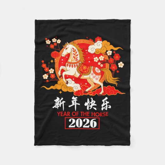 Chinese Zodiac Horse 2026 Decorations Year Of The  Fleecedecke (Vorderseite)