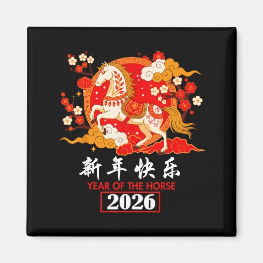 Chinese Zodiac Horse 2026 Decorations Year Of The  Magnet (Vorne)